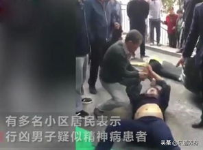 长沙9岁男孩小区遇害事件，社区安全与儿童保护的反思与行动