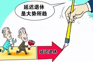 探索最新法定结婚年龄，全球视角与社会影响