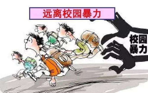 校园暴力的阴影，当家长的愤怒越过了界限