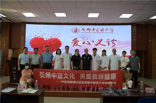 教育园丁的新篇章，教师辞职后养老保险的指南