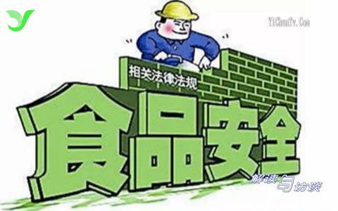 守护餐桌安全，食品安全法的全方位解读