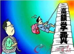 天价葡萄案，一场关于道德、法律与贪婪的较量