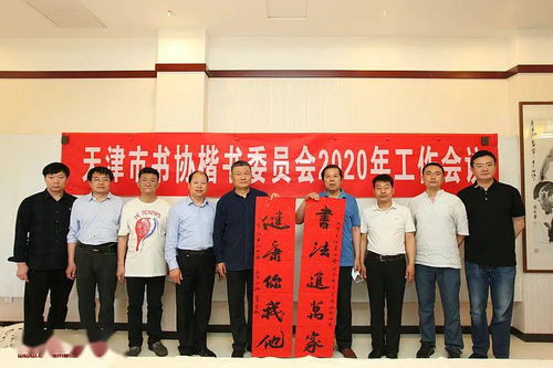 东城区民政局电话，连接你我，服务万家