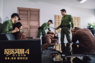 广东省监狱管理局，守卫正义的堡垒，揭秘背后的管理与改革