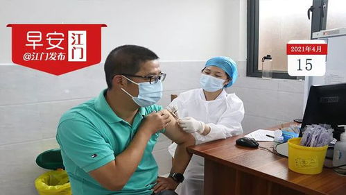 沐浴与疫苗，打完针后，何时能洗个痛快澡？