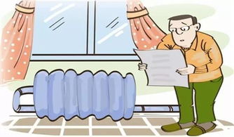 沈阳取暖费，冬季温暖背后的经济与社会考量