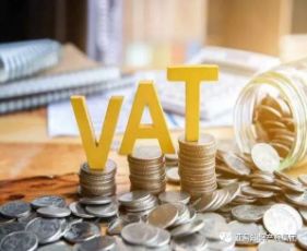 深入解析，各行业增值税税负率及其对企业经营的影响