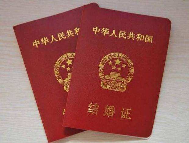 多大可以领结婚证，年龄要求与结婚的法律知识