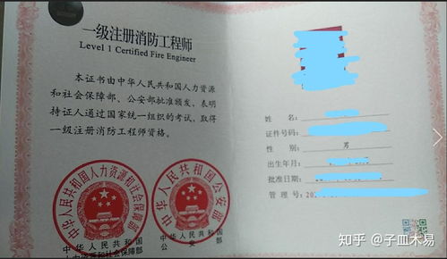 派遣证，职场通行证，开启你的职业之旅