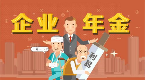 揭秘，员工工资制度的公平与效率之争