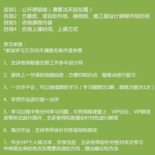 代做课程设计，教育的现代助力，还是学习的捷径？