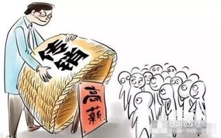 揭秘招商加盟的陷阱，如何识破并避免加盟骗局