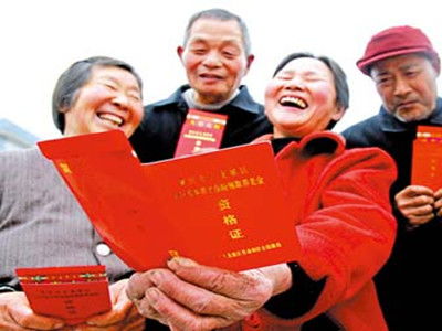 新农村养老保险政策，为农民的金色晚年保驾护航