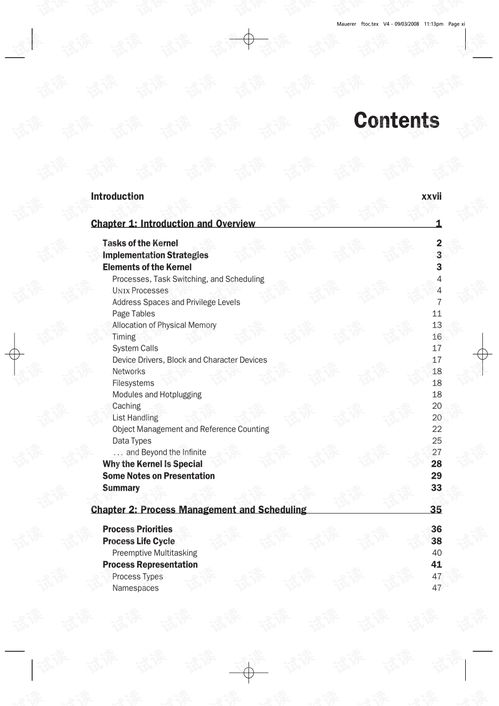 深入了解假释的条件，通往自由之路的关键步骤