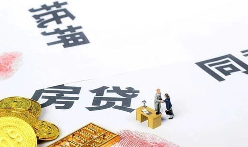 快速资金流转的救星，银行短期贷款的奥秘