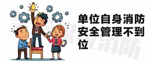 小区安全教育，从9岁男孩遇害事件中汲取教训