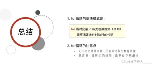 深入解析，累犯的构成条件及其法律意义