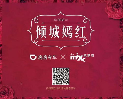 周末民政局的门扉，为您的幸福时刻敞开