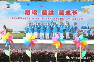 美丽接力，美容院转让的艺术与智慧