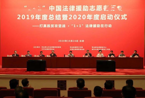 沈阳律师电话，法律咨询的便捷之选