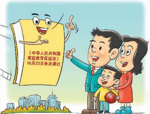 二胎政策放宽，中国家庭的新选择与挑战
