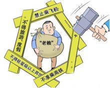 探索贵州物价的守护者，贵州省物价局的日常与影响