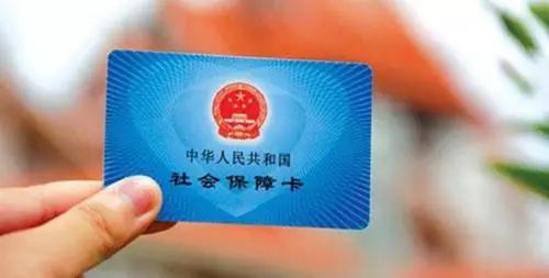 2019年社保缴费标准全解析，了解您的权益，规划您的未来