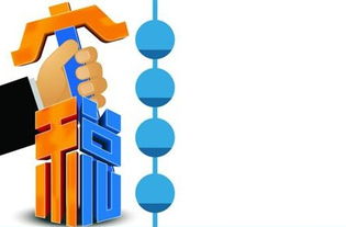 个税改革方案，优化税收体系，促进公平与效率