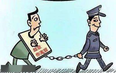 轻伤不轻，了解故意伤害轻伤量刑的法律智慧