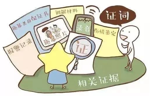 轻伤不轻，了解故意伤害轻伤量刑的法律智慧