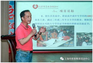 城市之光，进城务工人员的辛勤与贡献