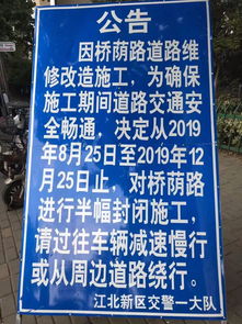 指南，申请经济适用房的全面流程与注意事项