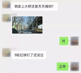 指南，申请经济适用房的全面流程与注意事项