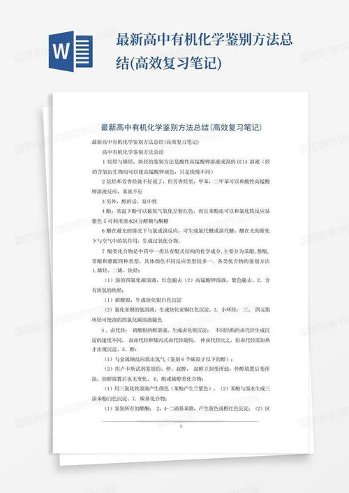 探究干咳之谜，原因、识别与应对策略