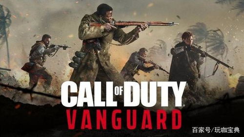 使命召唤18，战争前线的沉浸式体验