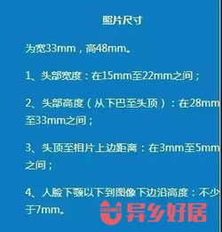 保护你的创意，软件著作权申请的指南与重要性
