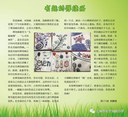 揭开青海亲子鉴定的神秘面纱，亲子关系的科学探索