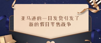 探索还要一些东西，生活中的额外需求与满足