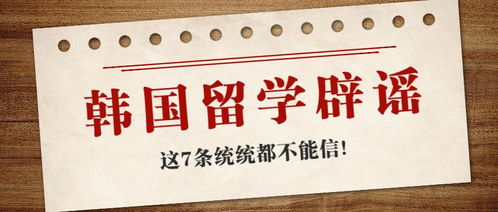 深入探讨，有防伪码的商品真的可信吗？防伪码背后的真相
