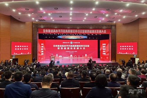 潍坊我的工作网，探索职业发展新机遇