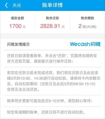 购买车险注意事项，全面指南助您做出明智选择