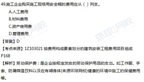 深入解析，按劳分配原则及其在现代经济中的应用