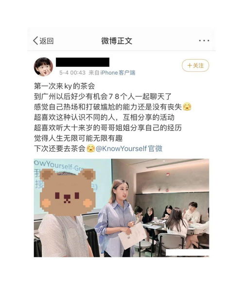 免费婚姻咨询，挽救关系，重塑幸福