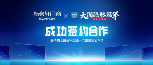 开启创意之门，如何成功开设广告公司