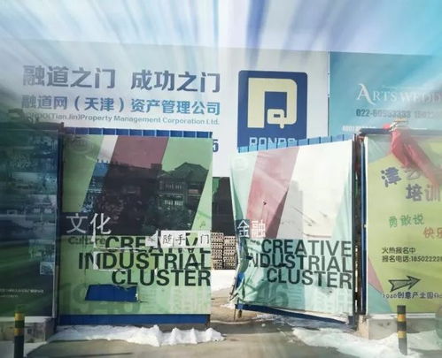 开启创意之门，如何成功开设广告公司