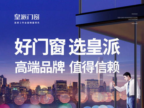 开启创意之门，如何成功开设广告公司