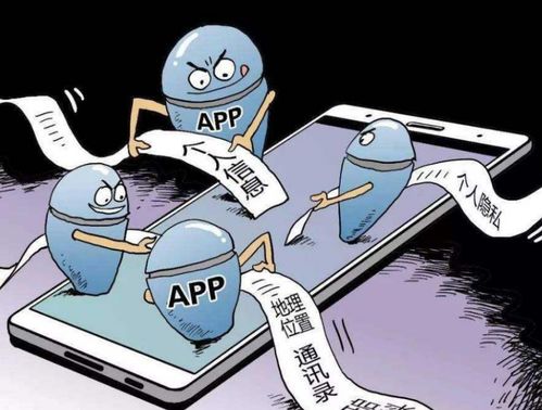 网络清洁行动，如何有效举报不良网站，保护网络安全