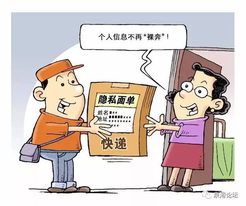 守护健康，从了解开始，探索中国职业病网的奥秘