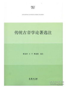 正义之声，如何撰写有力的抢劫罪辩护词