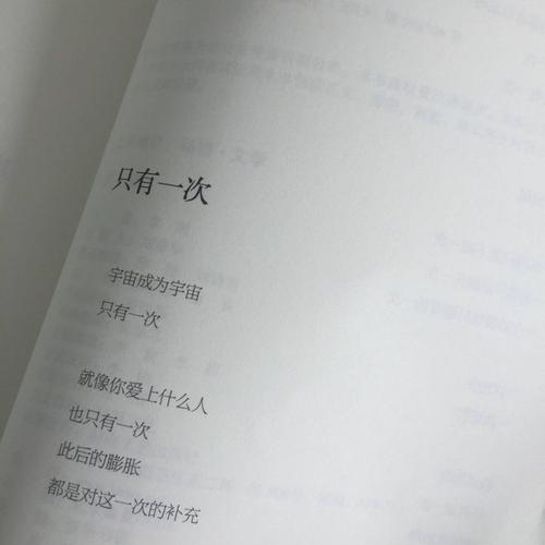 正义之声，如何撰写有力的抢劫罪辩护词